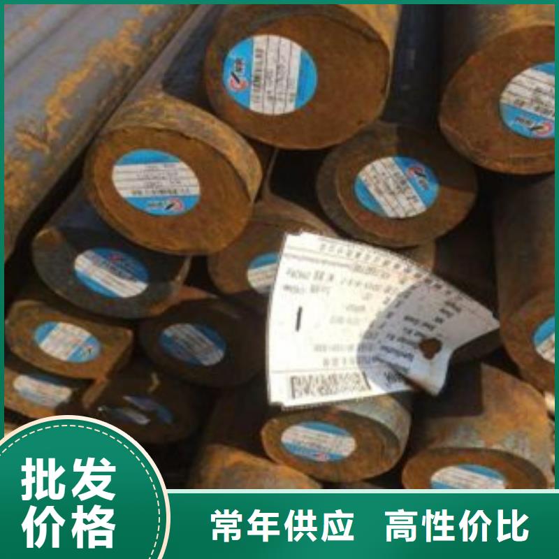 20crmoti合金鋼正規(guī)廠家