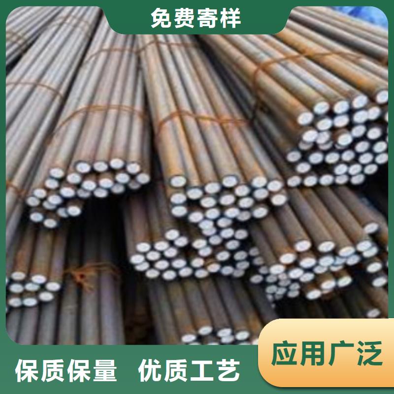 Q355圓鋼切割零售公司