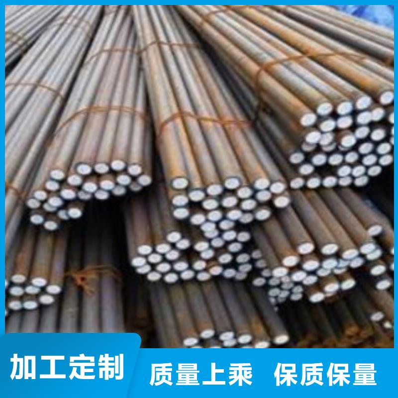 45號圓鋼批發(fā)零售加工
