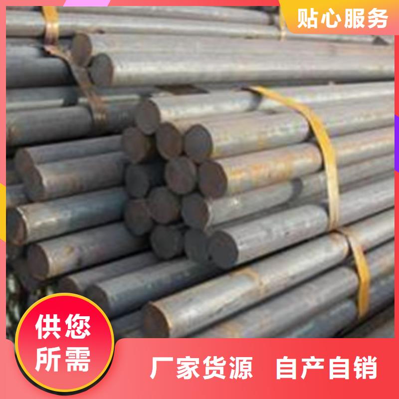 35号圆钢六角钢万吨库存