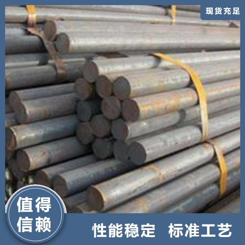 碳結(jié)鋼_內(nèi)螺旋管一手貨源
