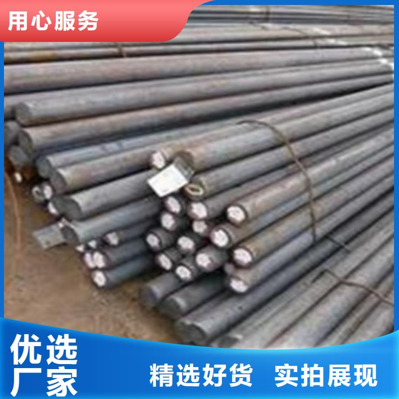碳结钢35号碳结钢优选好材铸造好品质
