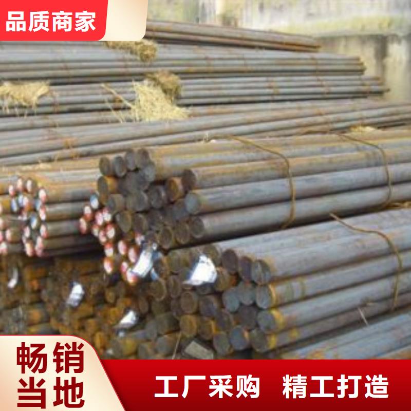 20crmoti合金鋼正規(guī)廠家