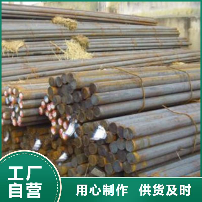 保亭县42crmo合金钢今日报价