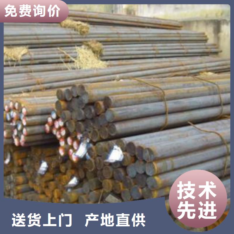 60si2mn圆钢每日报价