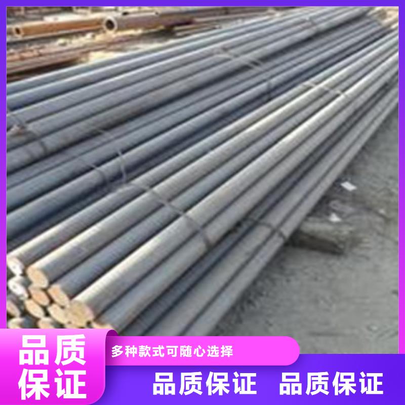 碳结钢无缝管客户满意度高