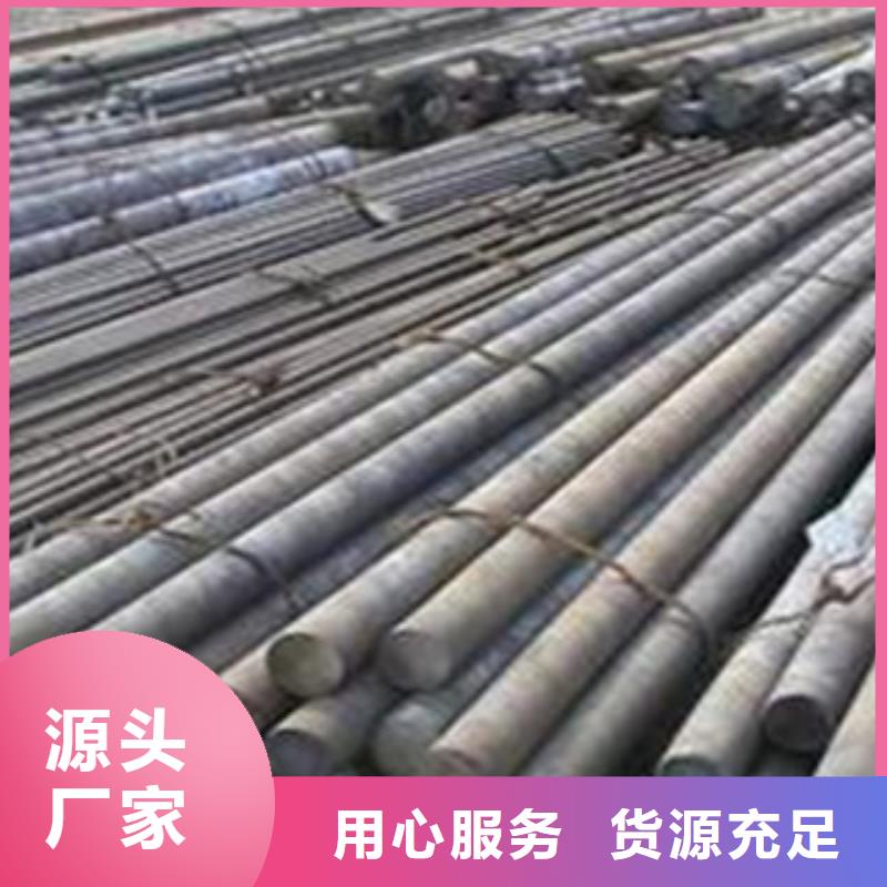 20号碳结钢碳结钢切割圆钢件商家