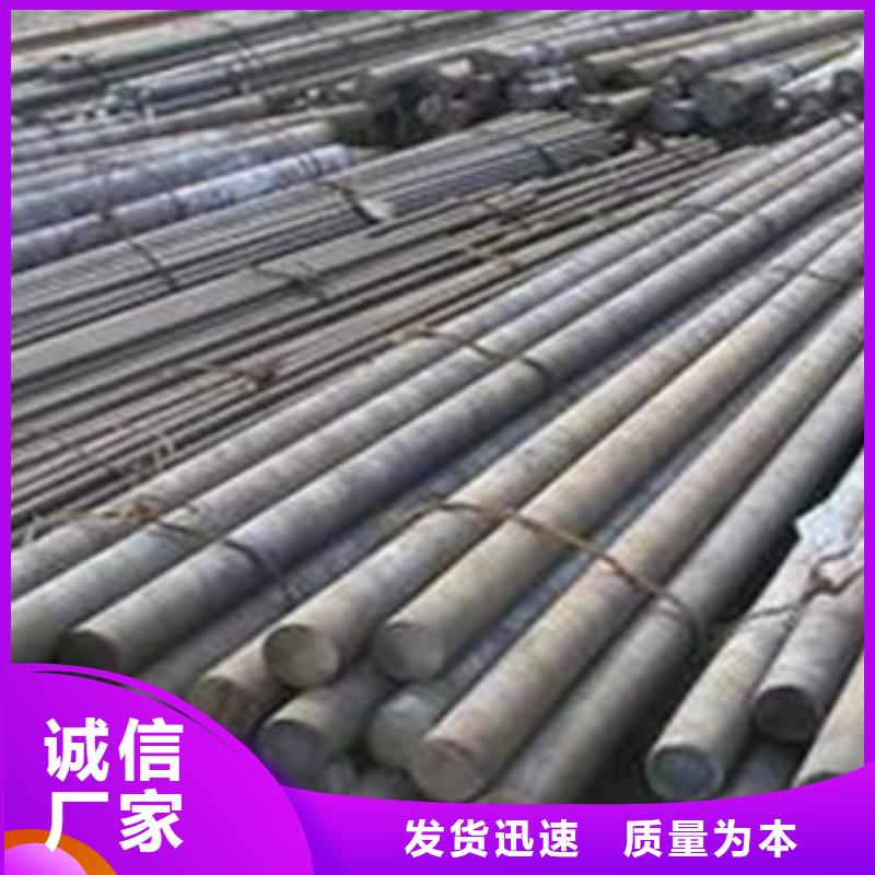 Q235圓鋼理算加工