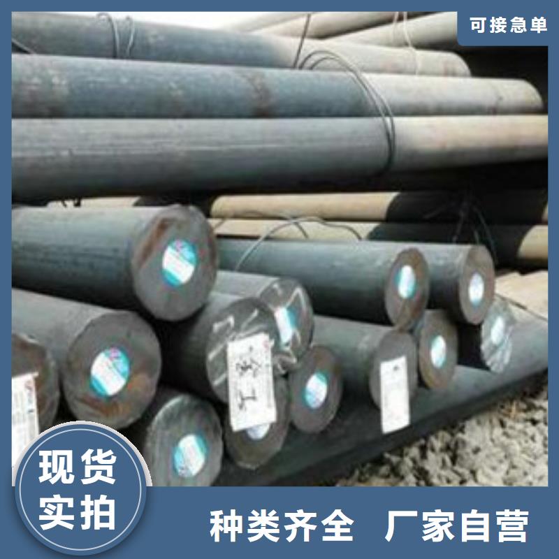 Gcr15軸承鋼看圖加工