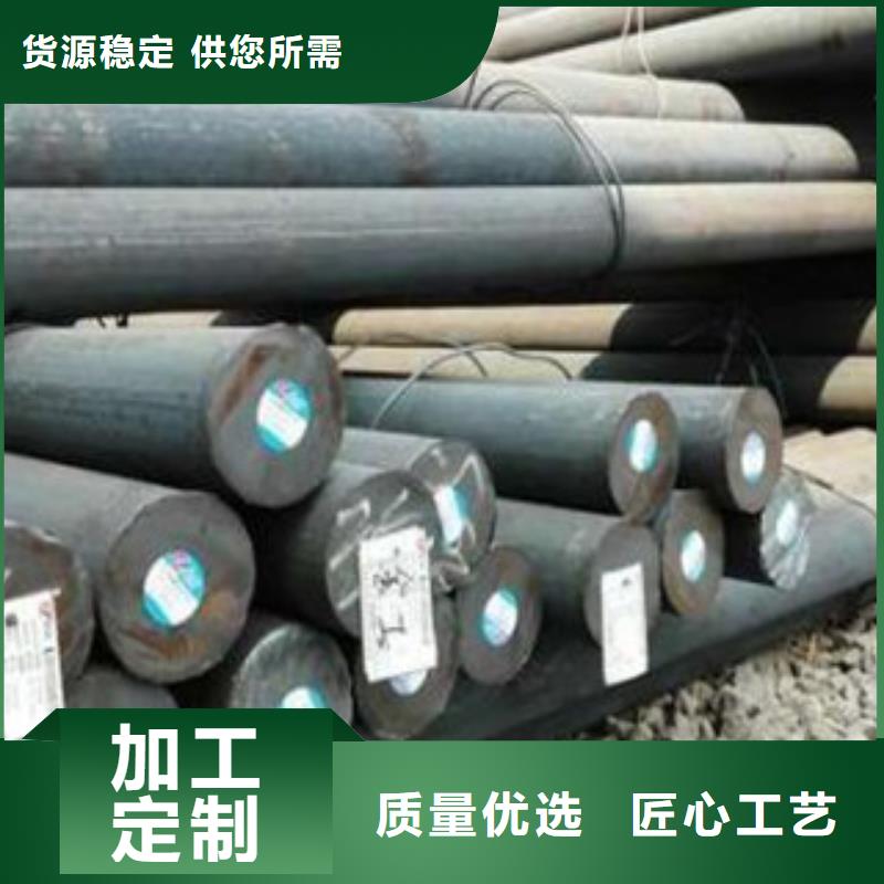 碳結(jié)鋼冷軋精密無縫鋼管符合標(biāo)準(zhǔn)