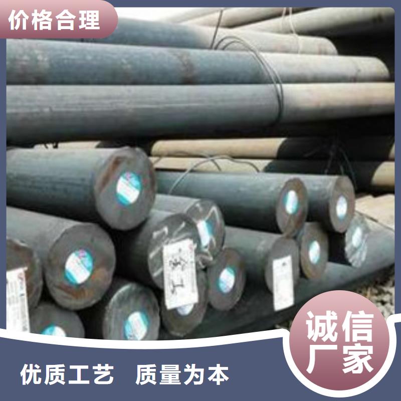保亭縣12crmovg合金鋼優(yōu)惠價(jià)格