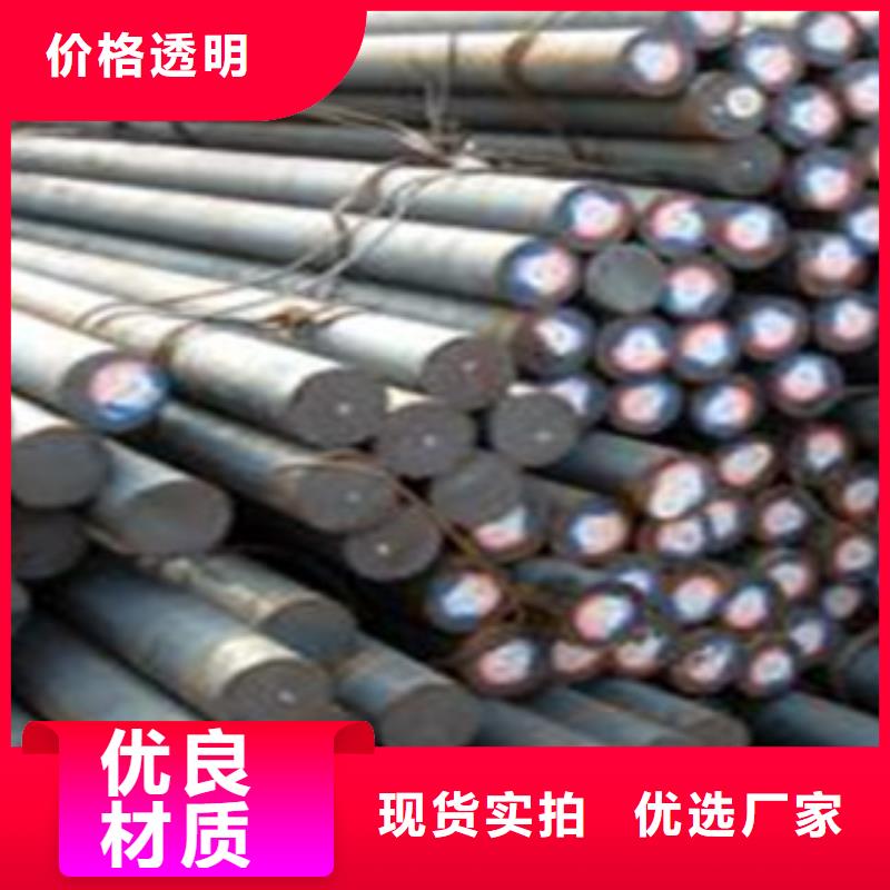 碳結(jié)鋼冷軋精密無縫鋼管符合標(biāo)準(zhǔn)