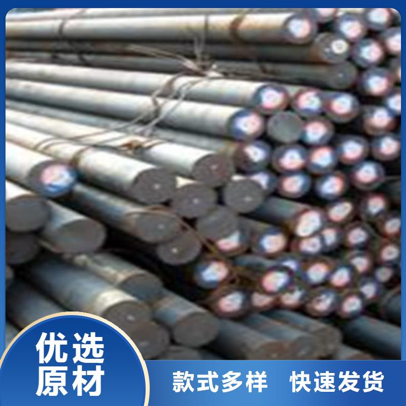 碳结钢合金管用品质说话