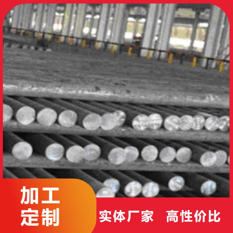 碳结钢化肥专用管讲信誉保质量