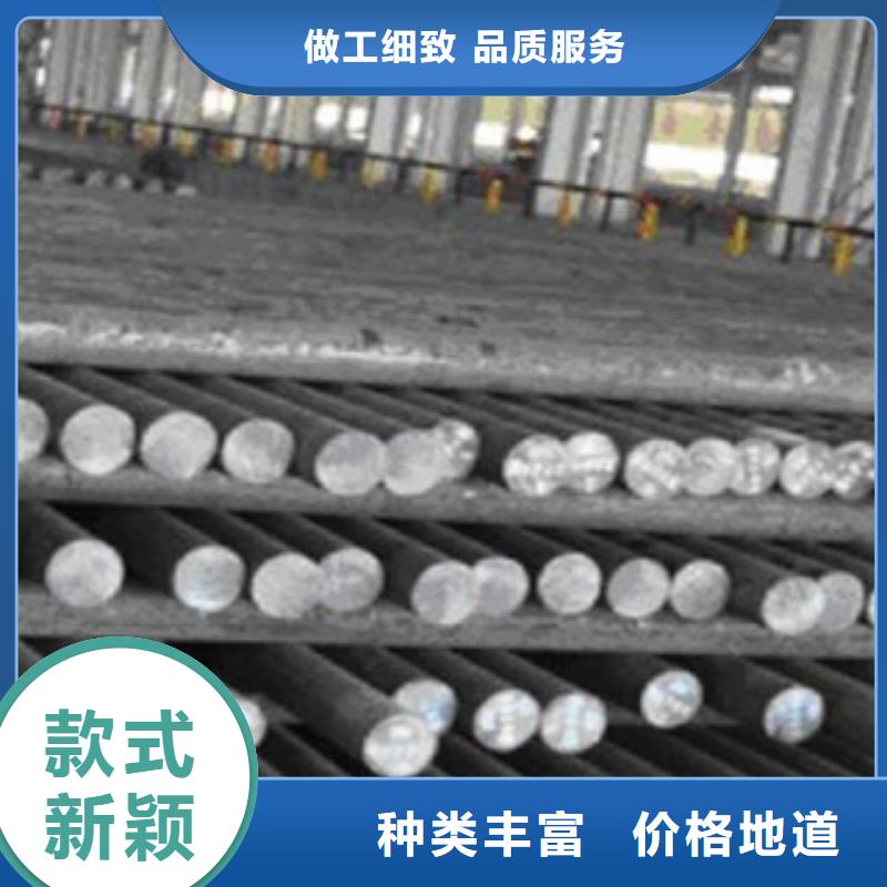 碳結(jié)鋼35號(hào)碳結(jié)鋼省心又省錢