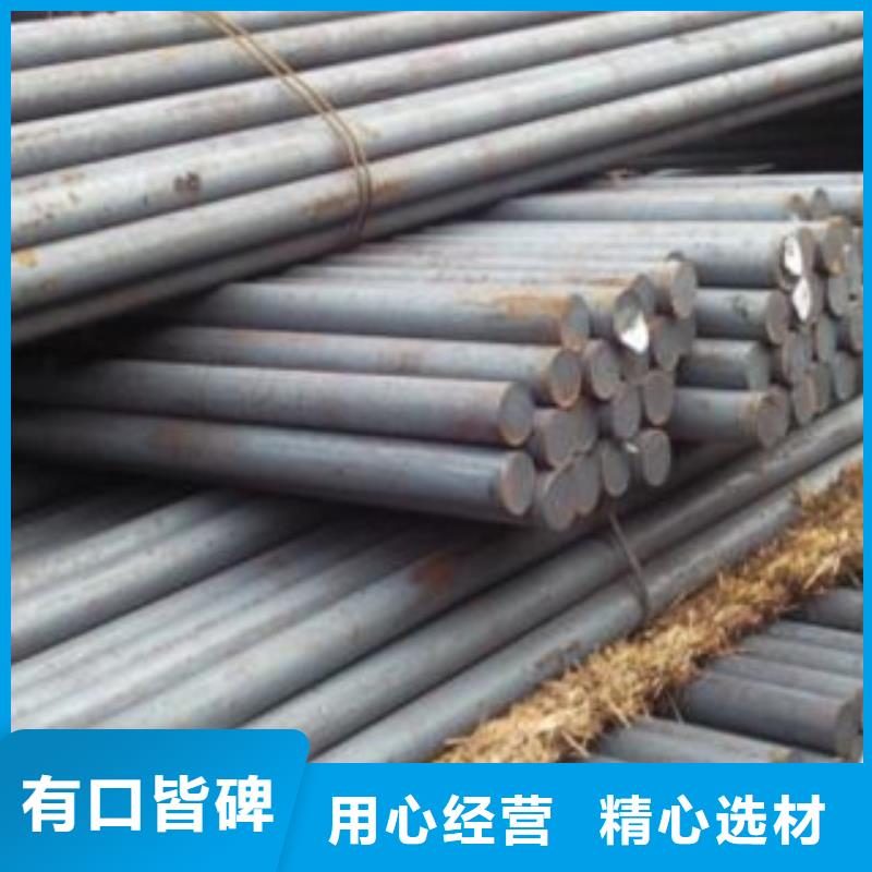 碳结钢结构管质检严格
