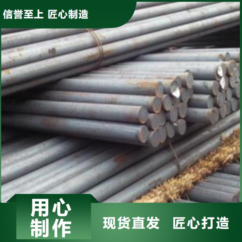 Q355圓鋼切割零售公司