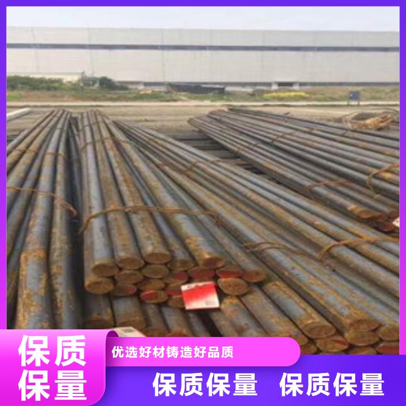 Q355圓鋼切割零售公司