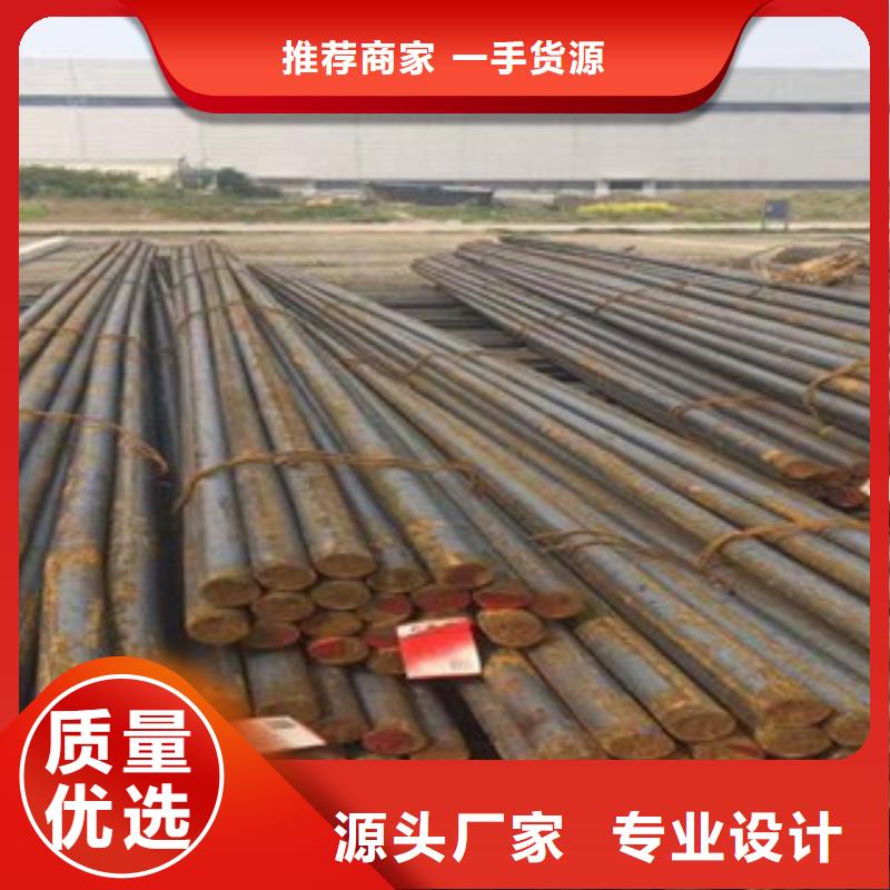 10號圓鋼批發(fā)零售價格