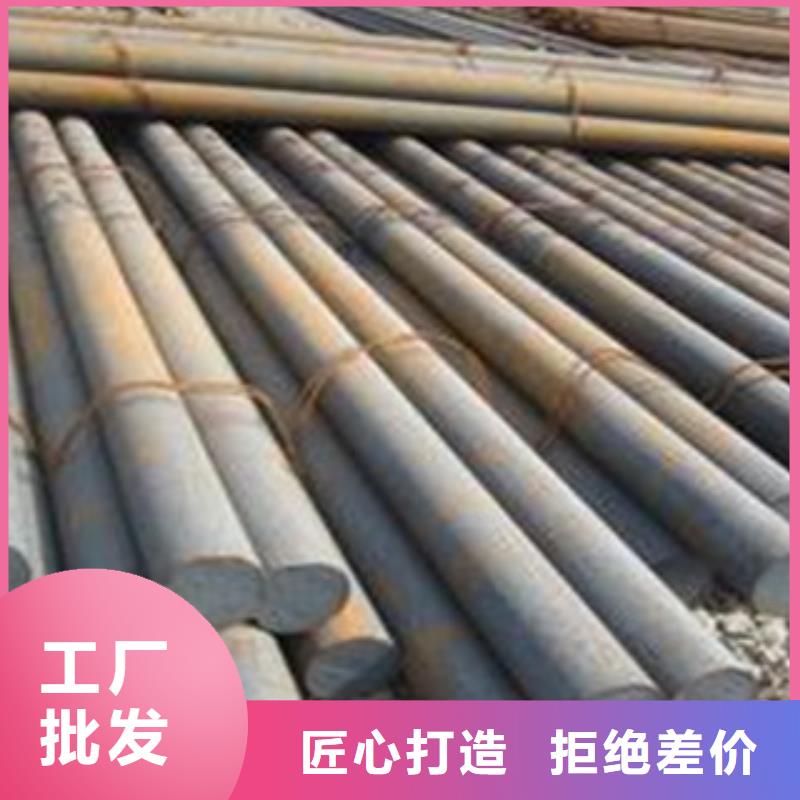 碳結(jié)鋼無縫管廠家售后完善