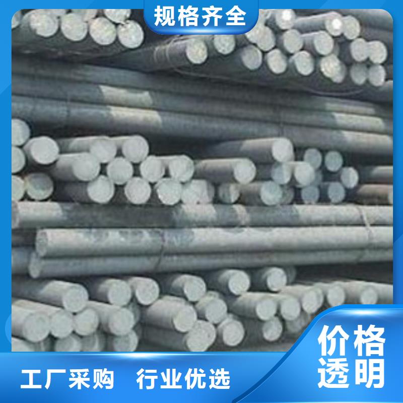 42crmo圓鋼供應(yīng)商報(bào)價(jià)山東凱弘進(jìn)出口有限公司