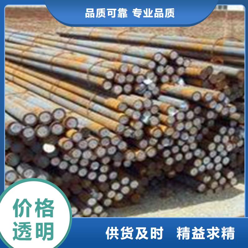 碳結(jié)鋼_高壓鍋爐管廠家型號(hào)齊全