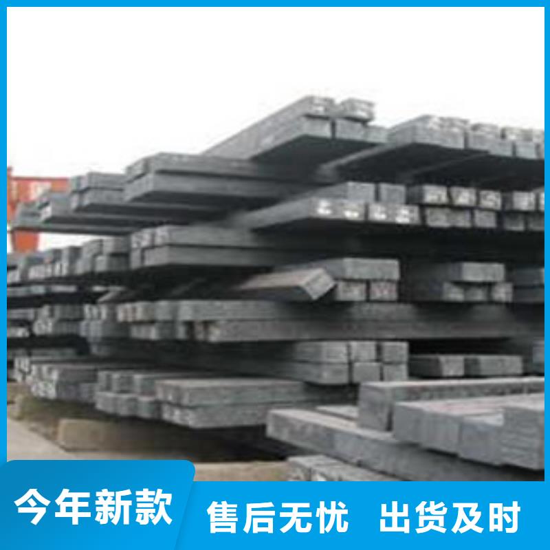 碳结钢45号碳结钢现货批发