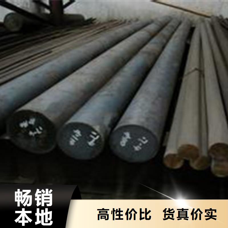 碳结钢结构管您想要的我们都有