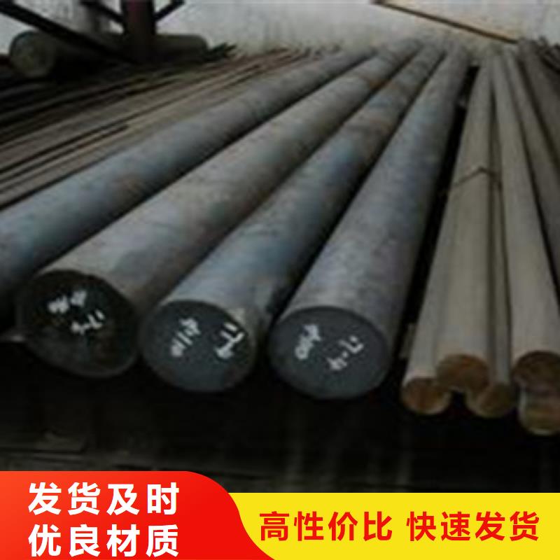【碳結(jié)鋼】注漿管適用范圍廣