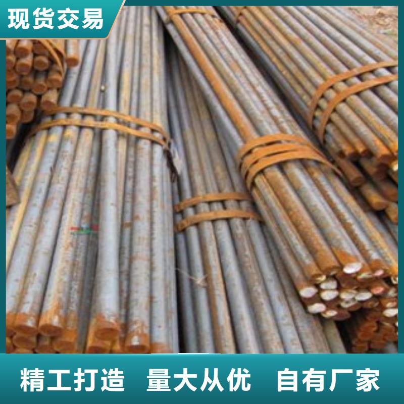 Gcr15轴承钢多少钱一米