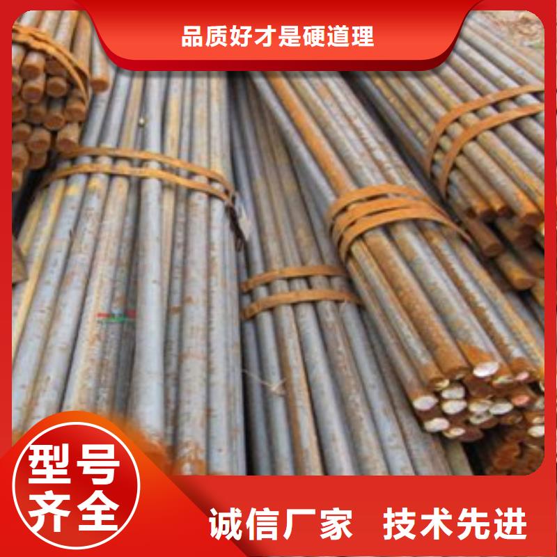 碳結(jié)鋼_內(nèi)螺旋管一手貨源