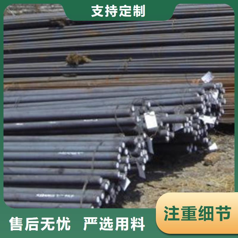 碳結(jié)鋼_低壓鍋爐管實(shí)力廠(chǎng)家直銷(xiāo)