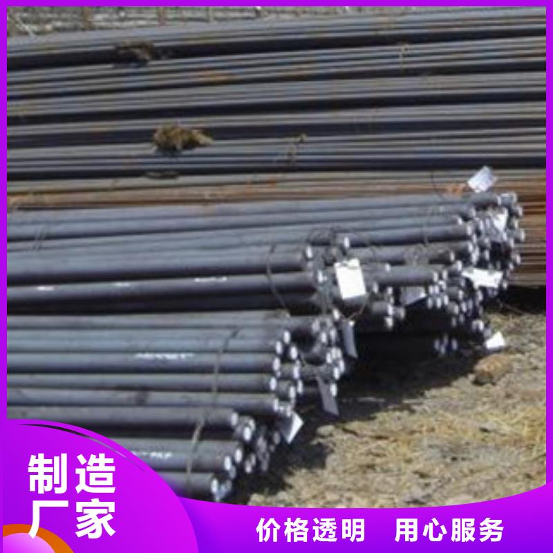 碳結(jié)鋼_內(nèi)螺旋管一手貨源