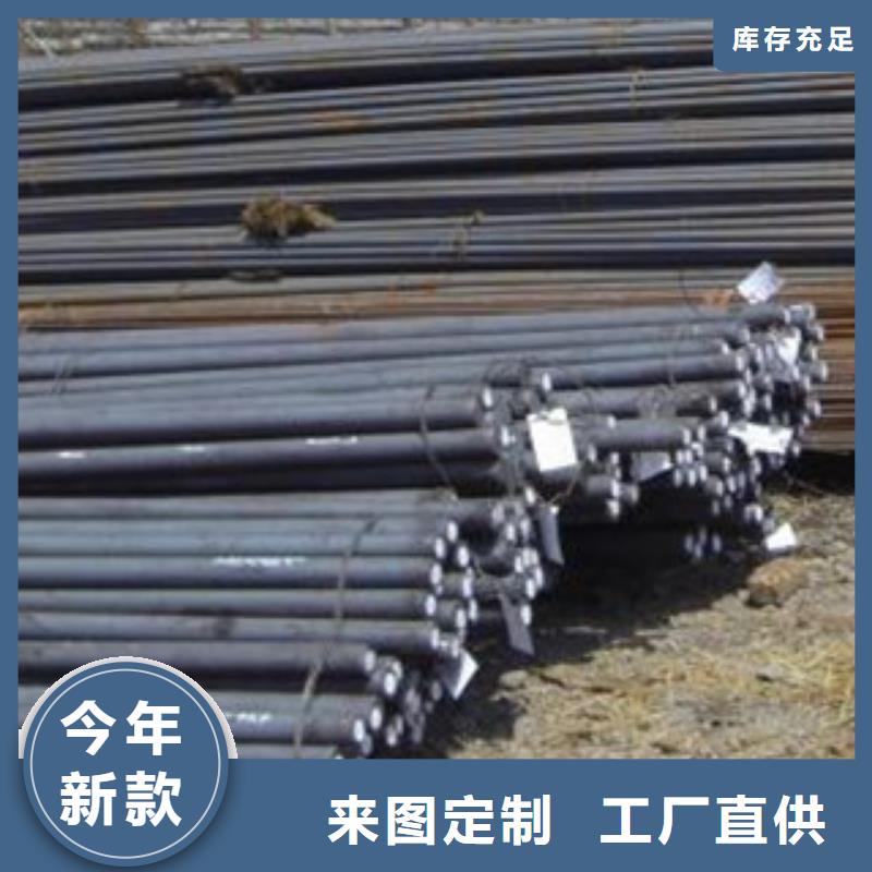 碳结钢高压锅炉管讲信誉保质量