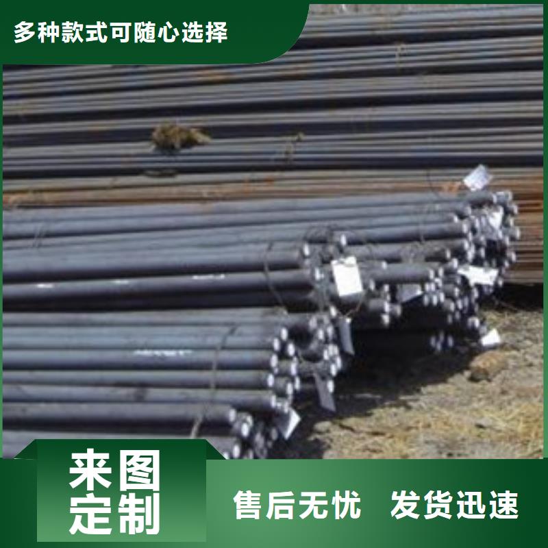 碳結(jié)鋼45號碳結(jié)鋼支持批發(fā)零售