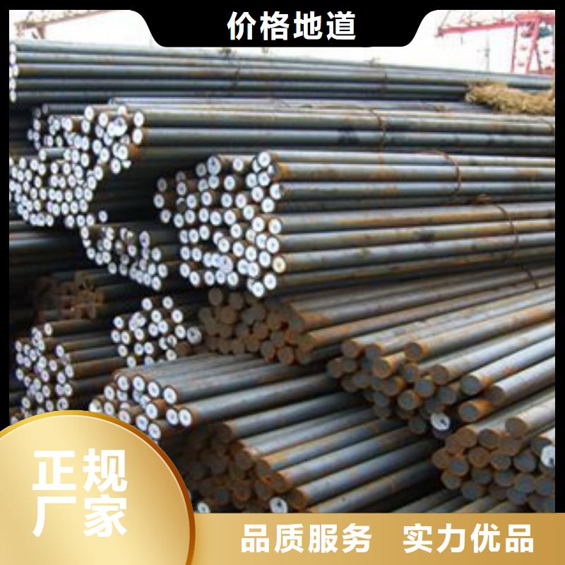 碳結(jié)鋼鋼板大庫存無缺貨危機