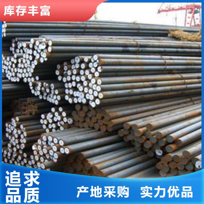 碳結(jié)鋼冷軋精密無縫鋼管符合標(biāo)準(zhǔn)