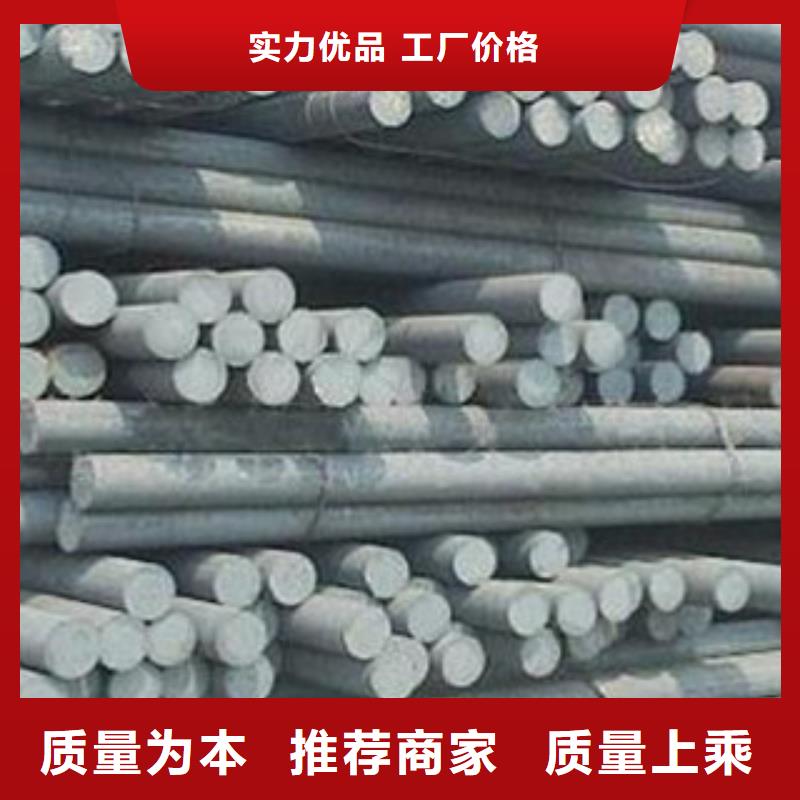 碳结钢结构管您想要的我们都有