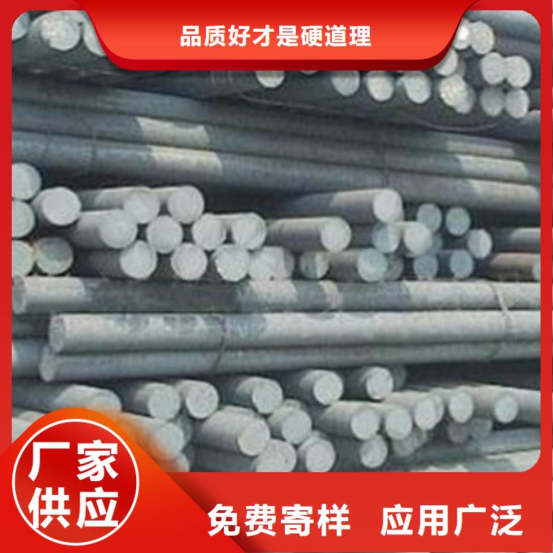 碳結(jié)鋼化肥專用管講信譽(yù)保質(zhì)量