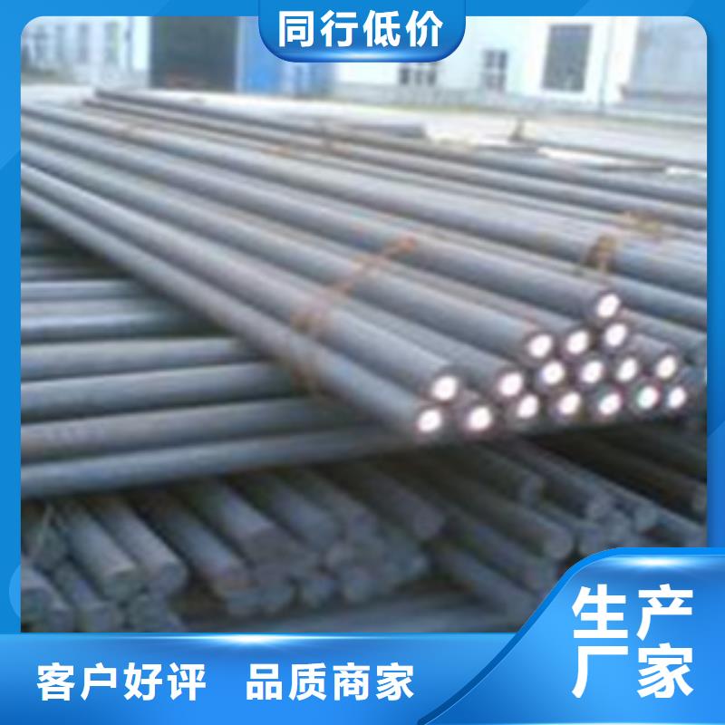 碳結(jié)鋼化肥專用管講信譽(yù)保質(zhì)量
