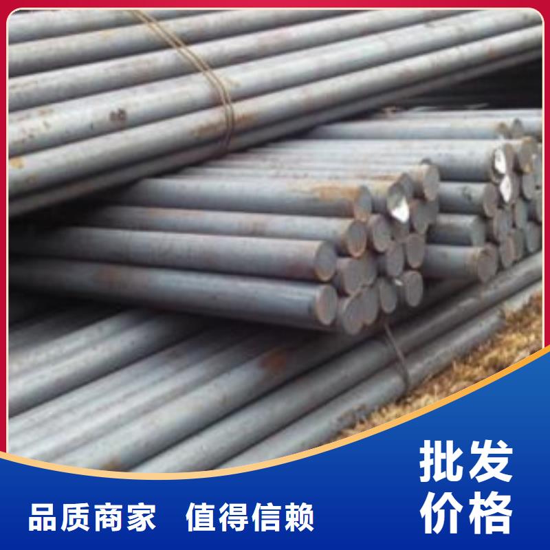 45号方钢保证性能
