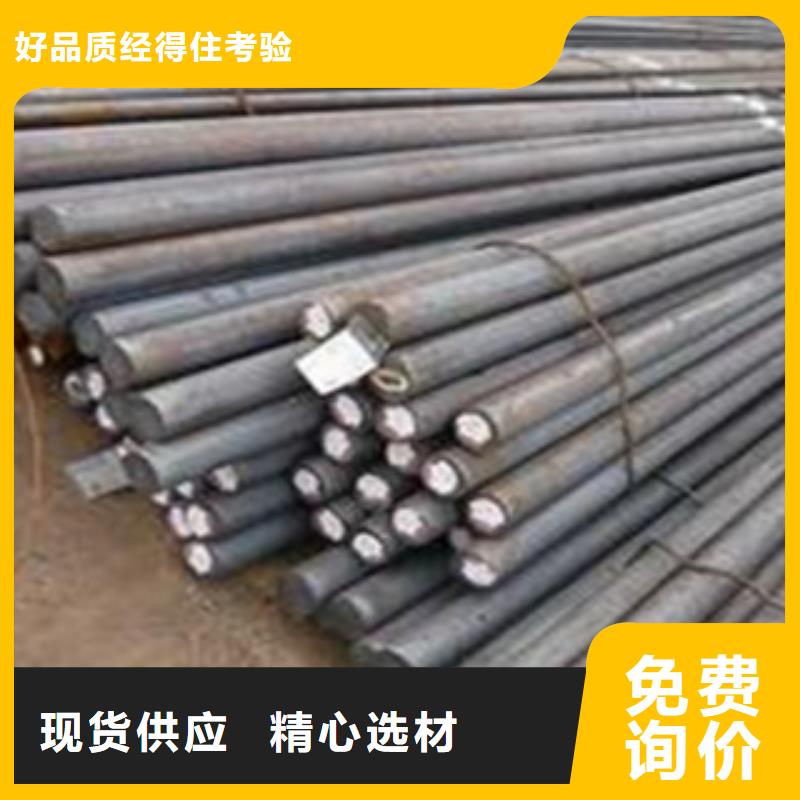 碳結(jié)鋼結(jié)構(gòu)管您想要的我們都有