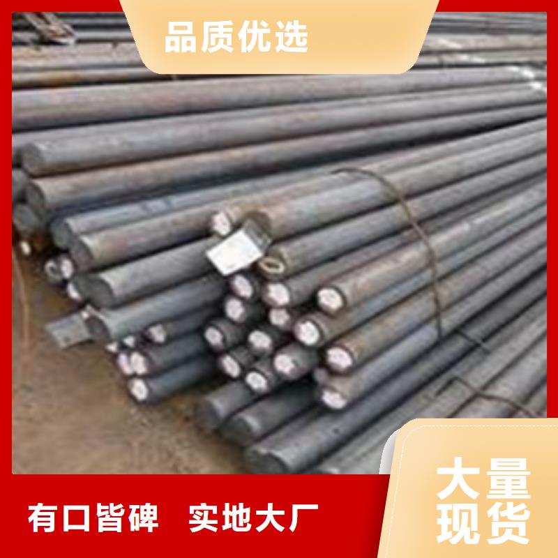 20crmoti合金鋼銷售商