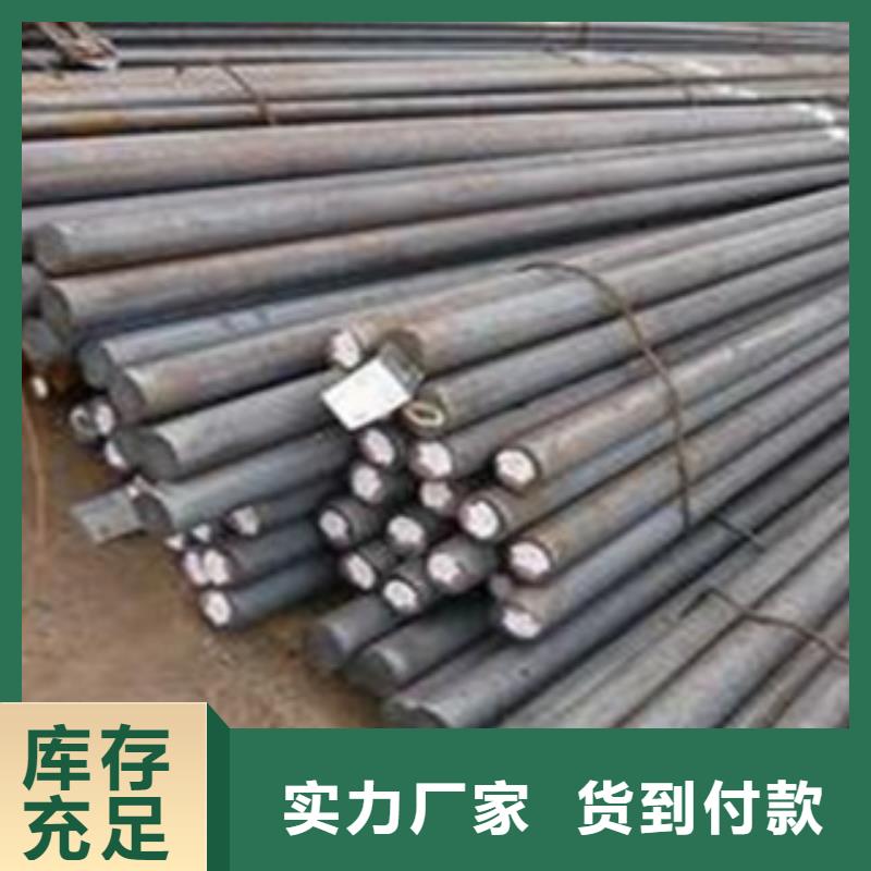 45号方钢保证性能