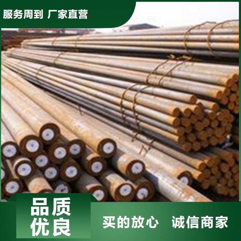 碳结钢化肥专用管讲信誉保质量
