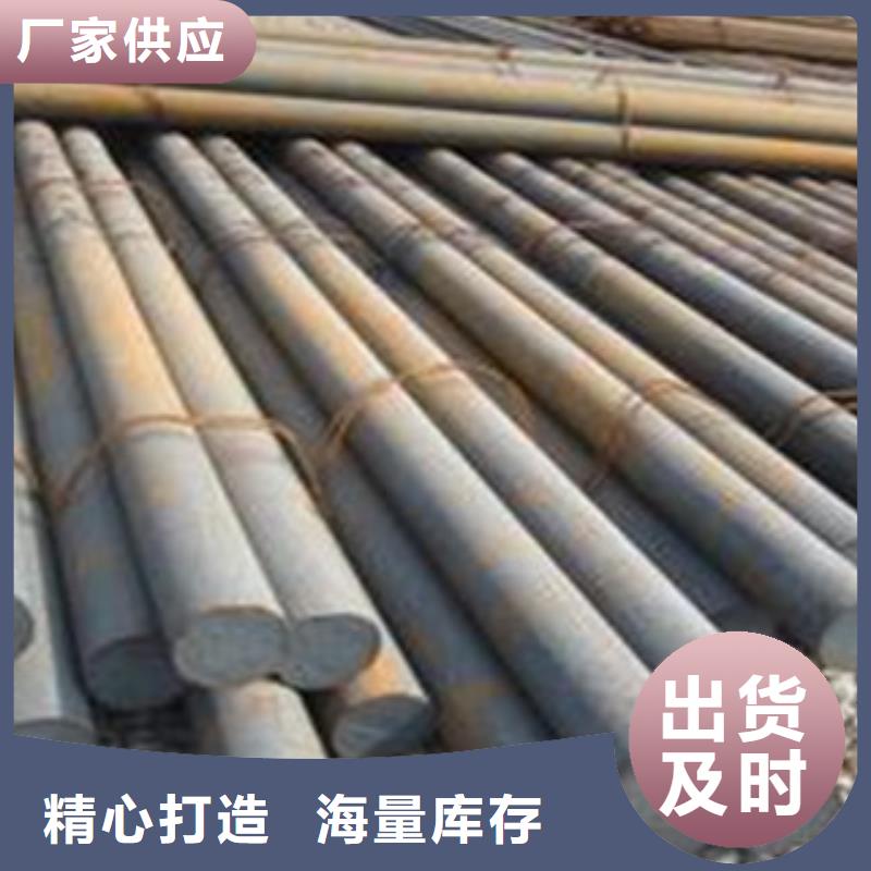 碳结钢无缝钢管经验丰富质量放心