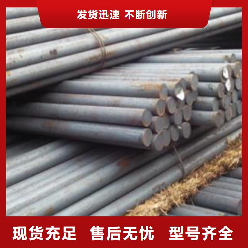 碳結(jié)鋼_低壓鍋爐管實(shí)力廠家直銷