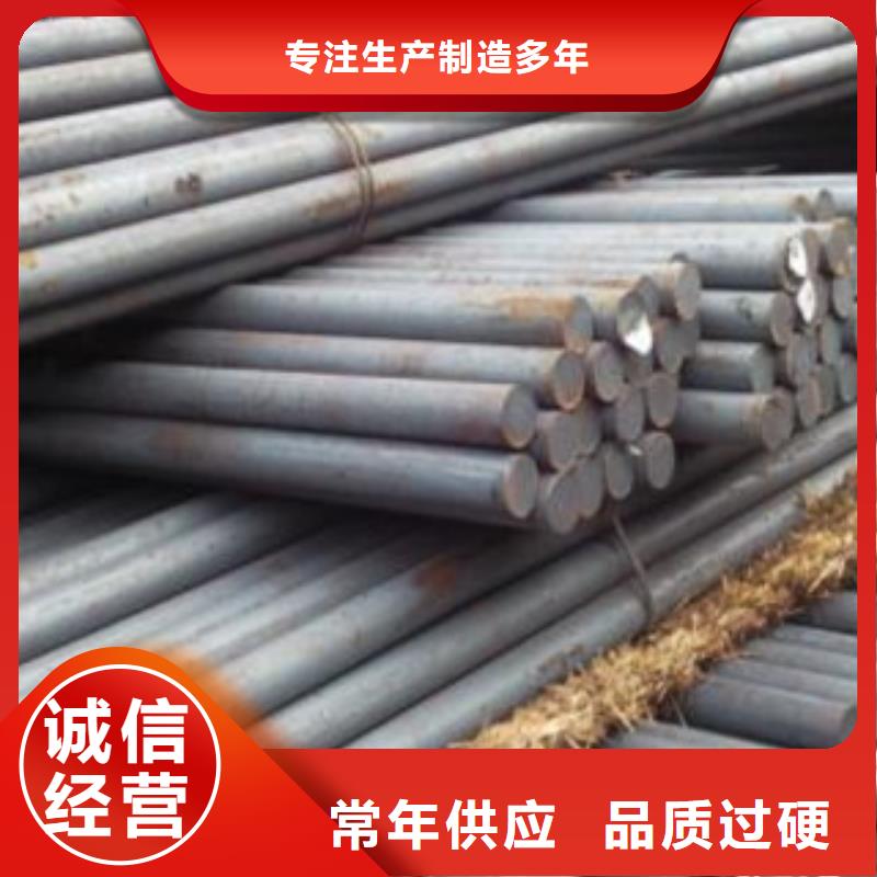 20crmoti合金鋼銷售商
