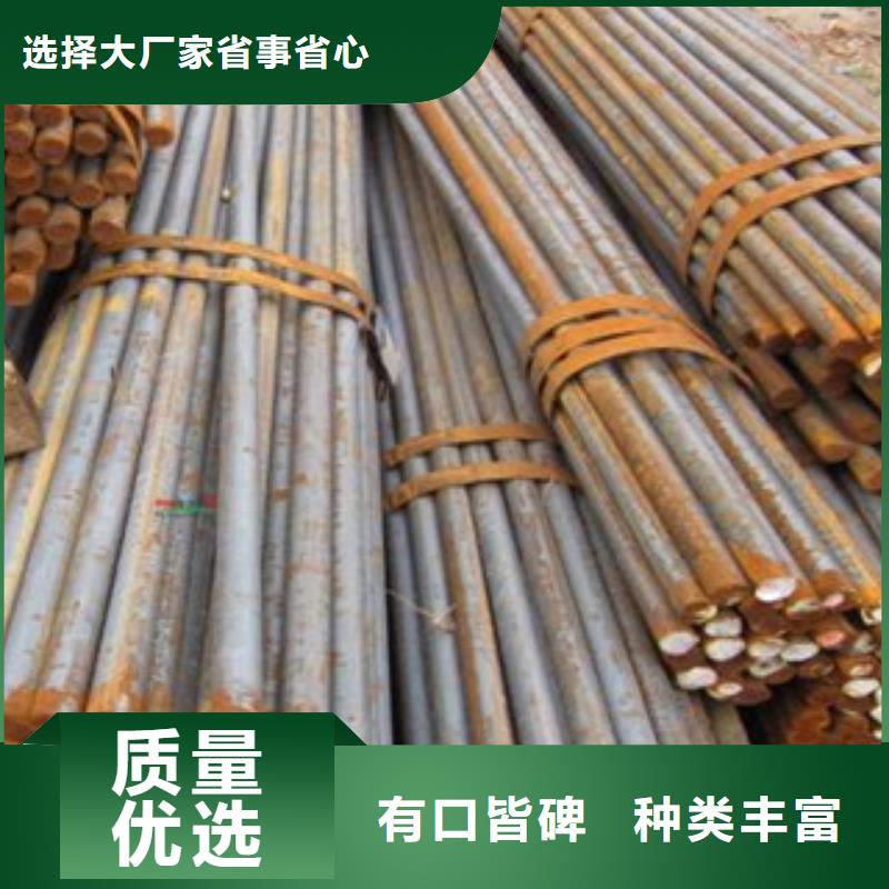 Q235圓鋼理算加工