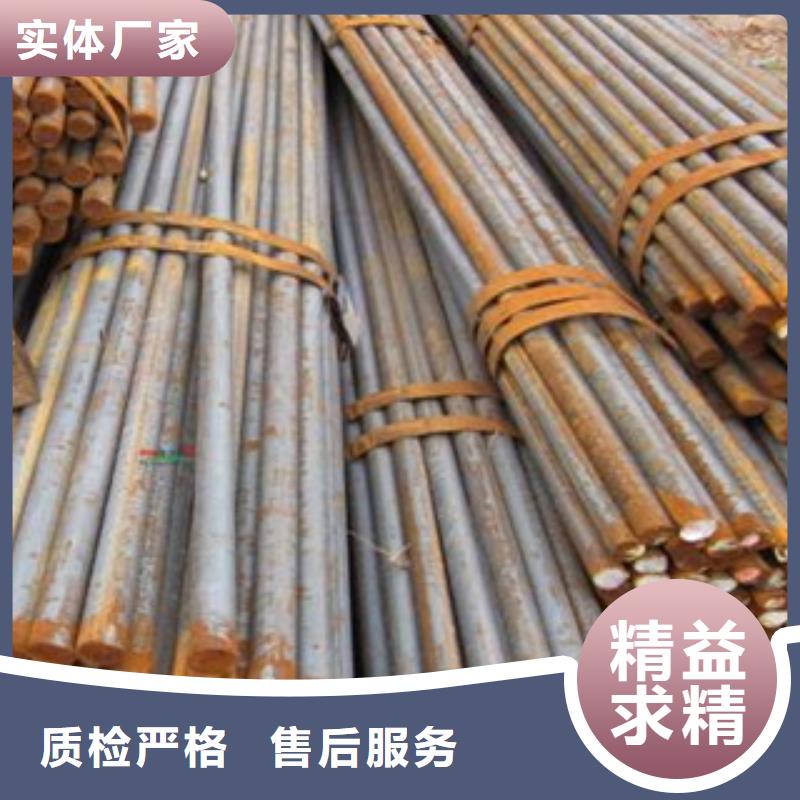碳結(jié)鋼冷軋精密無縫鋼管符合標(biāo)準(zhǔn)